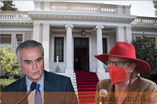 Στιγμιότυπο οθόνης 2021-11-17 094451