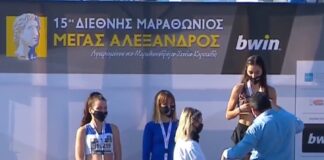 Ζωντανή εικόνα απο τον 15ο Διεθνή Μαραθώνιο “Μέγας Αλέξανδρος”