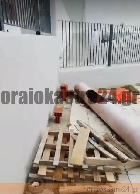 Στιγμιότυπο οθόνης 2021-11-25 184411