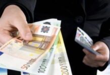 Απο σήμερα σε ισχύ ο νέος κατώτατος μισθός στα 780 ευρώ μικτά