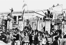 Η Εξέγερση του Πολυτεχνείου