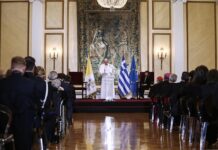 Πάπας: χωρίς την Ελλάδα ο κόσμος δεν θα ήταν όπως είναι σήμερα