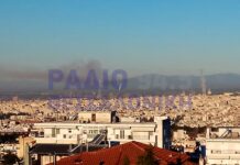 Πυκνός κίτρινος καπνός στη Δυτική Θεσσαλονίκη – Η απάντηση των ΕΛΠΕ , φωτο