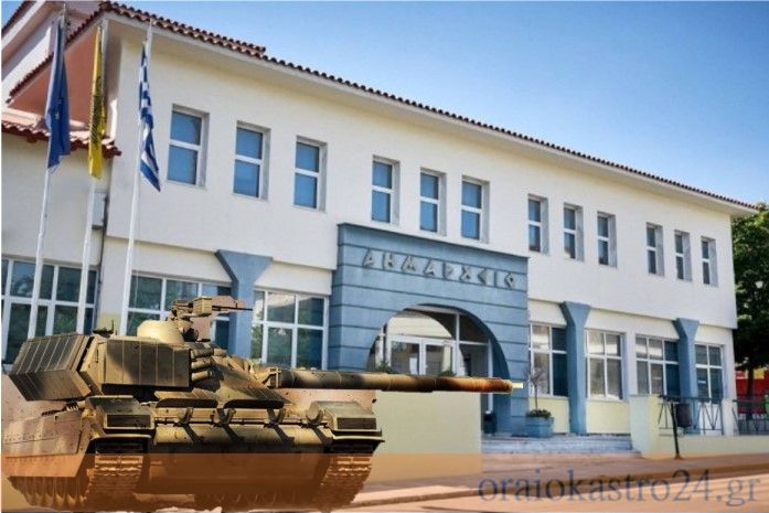 Στιγμιότυπο οθόνης 2021-12-01 191619