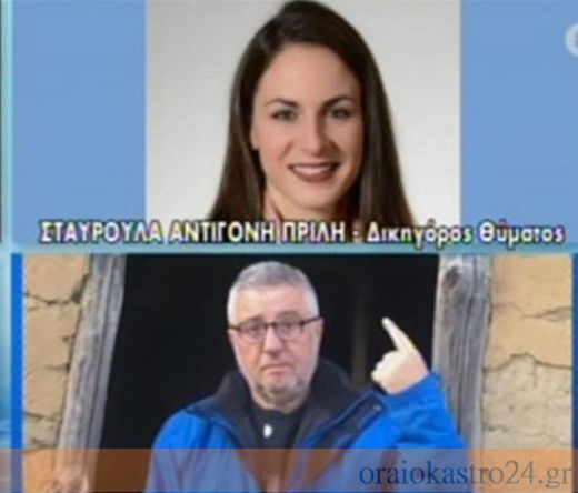 Στιγμιότυπο οθόνης 2021-12-16 102554