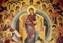 Η Σύναξη της Υπεραγίας Θεοτόκου – Ζωντανά Όρθρος και Θεία Λειτουργία