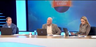 Καλημέρα Ελλάδα: Βγήκε θετικός στον COVID κατά τη διάρκεια της εκπομπής