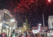 Ωραιόκαστρο: “Ζόρικη” ήταν η 9η Λευκή Νύχτα του Ε.Σ.Ω. – Τα προβλήματα που αντιμετώπισε