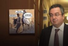 Ιερά Μητρόπολη Πειραιώς – Εξέδωσε ψήφισμα για βλασφημία κατά του καθηγητή Μόσιαλου
