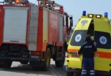 ΤΩΡΑ Φωτιά στο Ωραιόκαστρο- Τραυματίστηκε πυροσβέστης