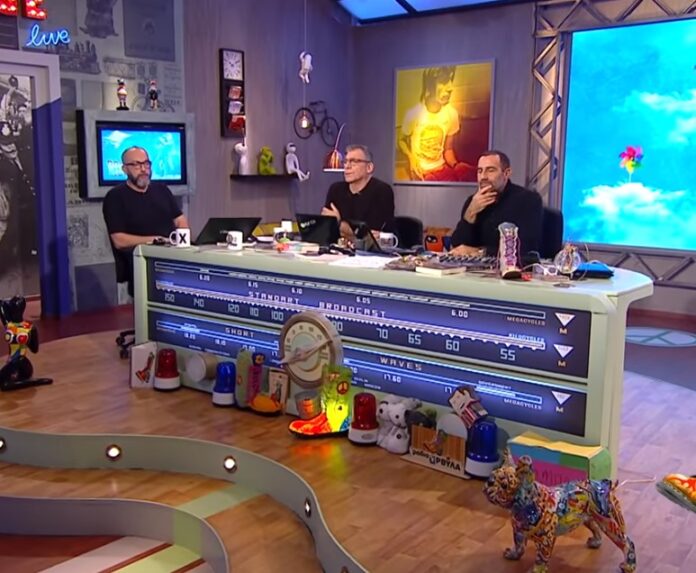 ραδιο αρβυλα