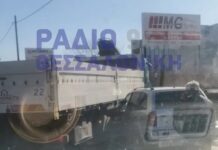 Θεσσαλονίκη: Σύγκρουση φορτηγού με ΙΧ στη Μοναστηρίου – Μεγάλο μποτιλιάρισμα (ΦΩΤΟ
