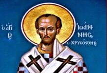 Άγιος Ιωάννης ο Χρυσόστομος – Ζωντανά Όρθρος και Θεία Λειτουργία