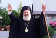 14 χρόνια απο την ημέρα που εκοιμήθει ο Αρχιεπίσκοπος Χριστόδουλος – Ο λόγος του χαράχθηκε στις μνήμες μας