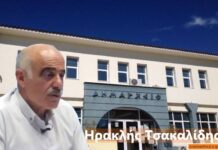 Η.Τσακαλίδης: Τα “τερτίπια” του δημάρχου εκθέτουν τον δήμο Ωραιοκάστρου