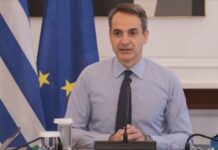 Μητσοτάκης: Θέλω να ζητήσω μία προσωπική και ειλικρινή συγγνώμη από τους συμπολίτες μας