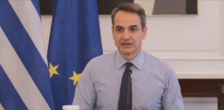 Μητσοτάκης: Θέλω να ζητήσω μία προσωπική και ειλικρινή συγγνώμη από τους συμπολίτες μας