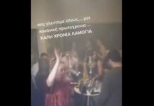 Θεσσαλονίκη: Χειροπέδες σε 22χρονη και 27χρονο απο το “μπουζουξίδικό” στις τουαλέτες στην Ευκαρπία, βίντεο