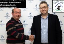 Ωραιόκαστρο: Η φιλοζωική καταγγέλλει τον δήμαρχο και αντιδήμαρχο για αδιαφορία προς τα αδέσποτα