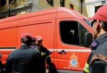 Συνεχίζονται οι έρευνες και η αγωνία για την 24χρονη στις Σέρρες