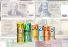 2002 -2022: Είκοσι χρόνια από την εισαγωγή του ευρώ