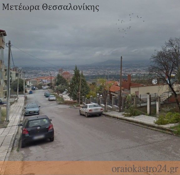 μετεωρα