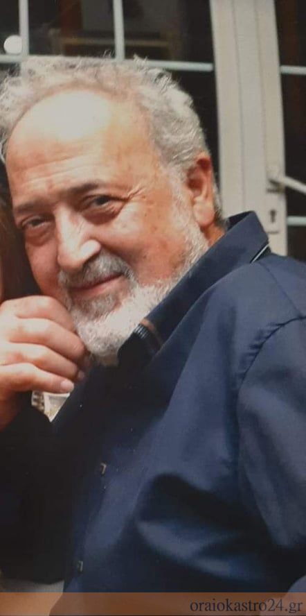 σταυριωτης