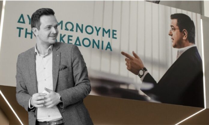 σωτηρης μπατος