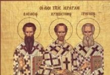 Οι Τρεις Ιεράρχες – Ζωντανά Όρθρος και Θεία Λειτουργία