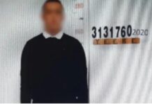 Δολοφονία 19χρονου Άλκη: Φυλάκιση 4 ετών στον 23χρονο για τα ευρήματα σε σύνδεσμο οπαδών