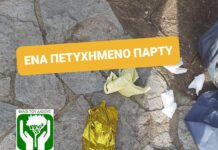 Θεσσαλονίκη: Ένα “πετυχημένο πάρτι ” για λίγους με καταστροφές για πολλούς