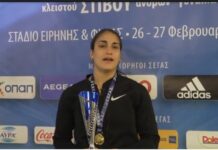 Πρωταθλήτρια Ελλάδος στο Πένταθλο η Παπαδοπούλου από τη Λητή