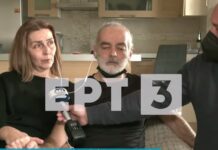 Συγκλονίζουν οι γονείς του ‘Αλκη – Ζητούν δικαίωση και όχι εκδίκαση