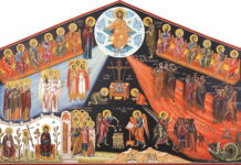 Κυριακή της Αποκριάς σήμερα – Νηστεία ! Τι γιορτάζουμε σήμερα
