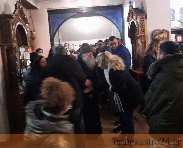 πατερ γαβριηλ