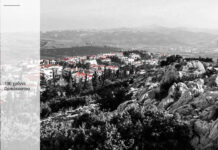 100 χρόνια Ωραιόκαστρο – Οι προτάσεις της “Συνεργασίας Τώρα” για τον εορτασμό τους