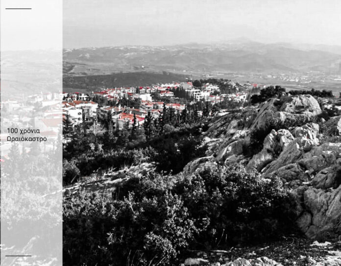 100ωραιοκαστρο
