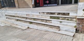 Ρημάζει το κτήριο του ΚΑΠΗ Ωραιοκάστρου