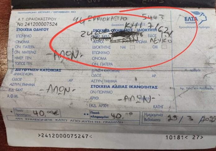 22