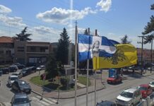 Δ. Ωραιοκάστρου: Πρόγραμμα Εορτασμού Εθνικής Επετείου της 25ης Μαρτίου 1821