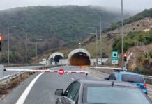Καραμπόλα πολλών ΙΧ στην Εγνατία Οδό – 7 τραυματίες – Κλειστό το ρεύμα προς Κοζάνη