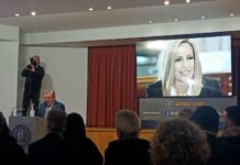 Δίκτυο Αγωγής Υγείας Φώφη Γεννηματά – Πραγματοποιήθηκε η τελετή ονοματοδοσίας στο Ίλιον
