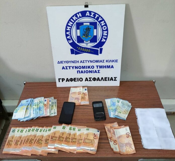 Κατάσχεση πλαστών χαρτονομισμάτων