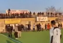 Άγριο επεισόδιo σε αγώνα ποδοσφαίρου μεταξύ Νίκης Νεοχωρούδας με ΠΑΟΚ Διάπλαση, βίντεο
