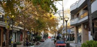 Τι ώρα θα ανοίξει η αγορά σήμερα Μ. Παρασκευή