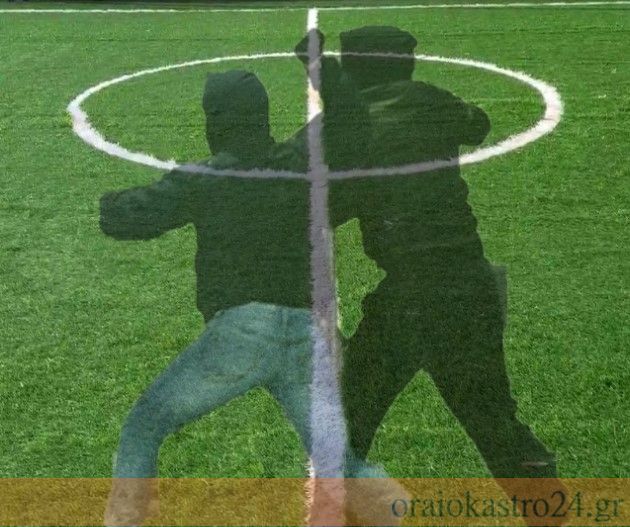 αθλητικη βια