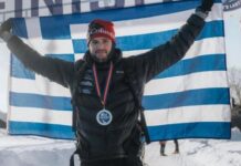Μ. Γιαννάκου: Αφήνω ένα κομμάτι μου στην Αρκτική-Στον τερματισμό με έφερε η σημαία μας και η αγάπη του κόσμου