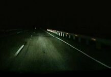 Ωραιόκαστρο ΑΝ.Α.Σ.Α : “Φιάσκο” ο διαγωνισμός των 6.000.000 Ε για LED