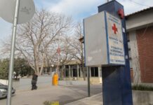 Νεκρή τρόφιμος στο Ψυχιατρικό Νοσοκομείο Θεσσαλονίκης μετά από επεισόδιο – Συνελήφθη γιατρός για έκθεση