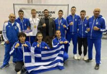 Πυγμαχία Νέων: Πρωταθλητής Ευρώπης ο Μιχάλης Τσαμαλίδης, «χάλκινος» ο Στέφανος Οικονόμου